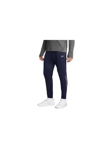 Nadrág Under Armour kék