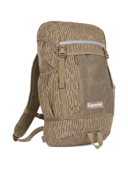 Rucsac Supreme maro