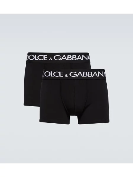 Dolce&Gabbana Set of 2 cotton-blend boxer briefs fekete