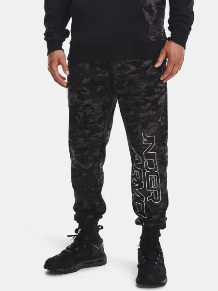 Trening Under Armour negru