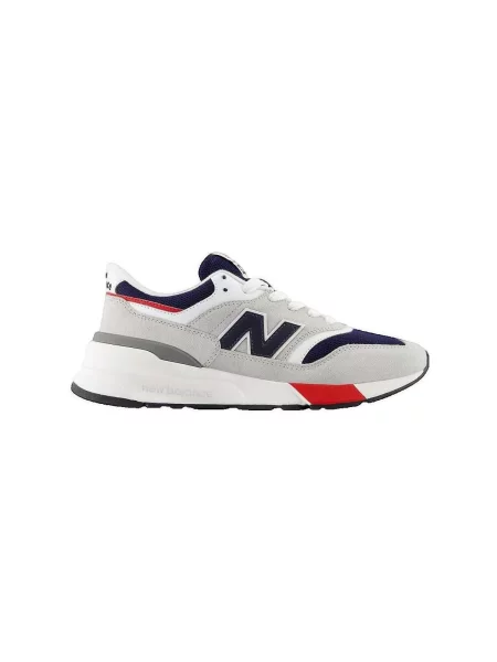 Sneakers New Balance gri