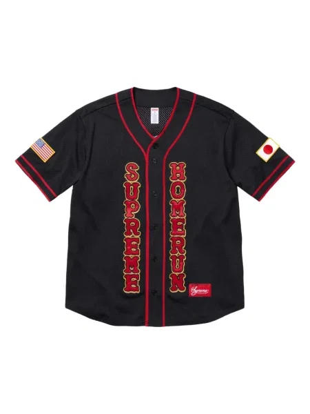 Cămașă Supreme negru