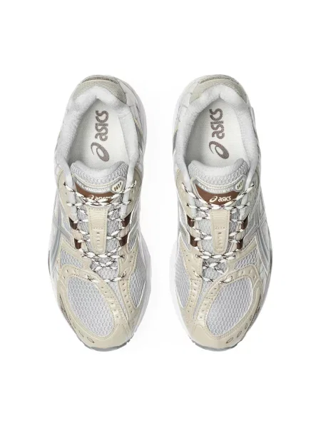 Sneakersy Asics Gel-nimbus beżowe