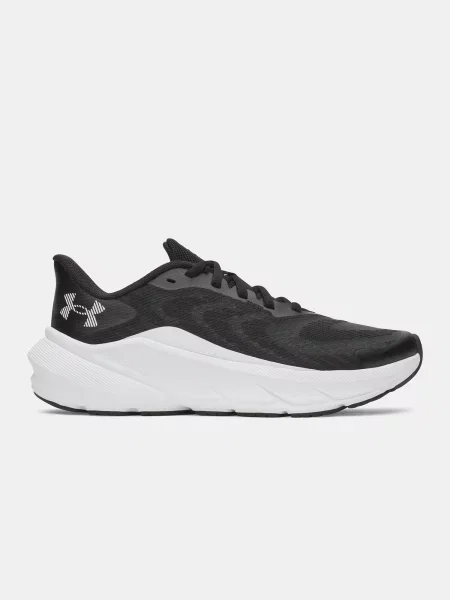 Gyerek félcipő Under Armour fehér