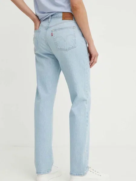 Levi's jeansy CROP niebieskie