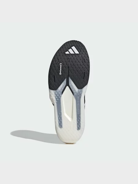 Кроссовки для бега Adidas Climacool белые