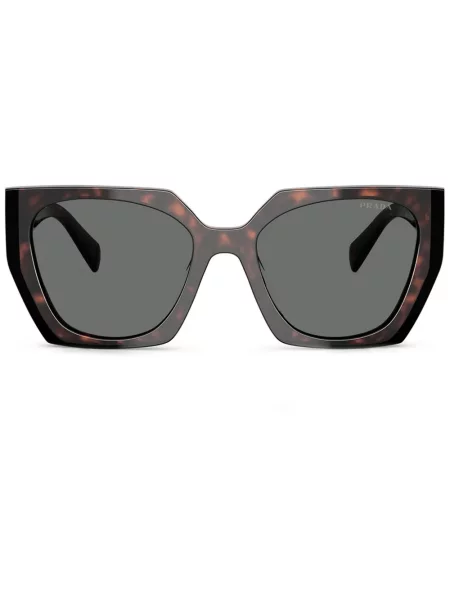 Sunčane naočale Prada Eyewear smeđa