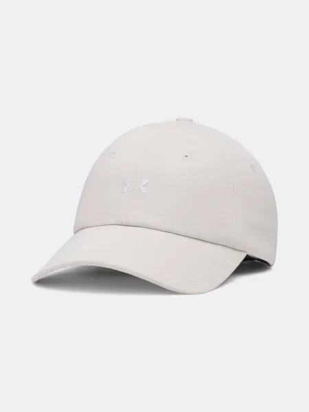 Șapcă Under Armour
