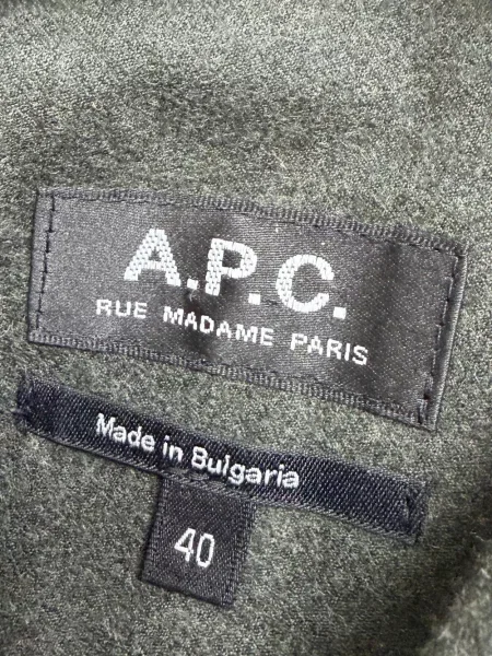 Salopetă A.p.c. gri