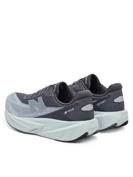 Buty do biegania New Balance szare