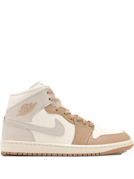 Мрежести чехли Nike с принт с пейсли десен оранжево