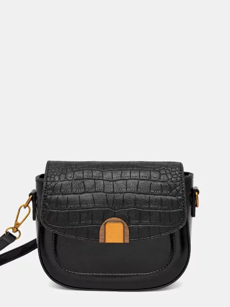 Kabelka Answear Lab černá