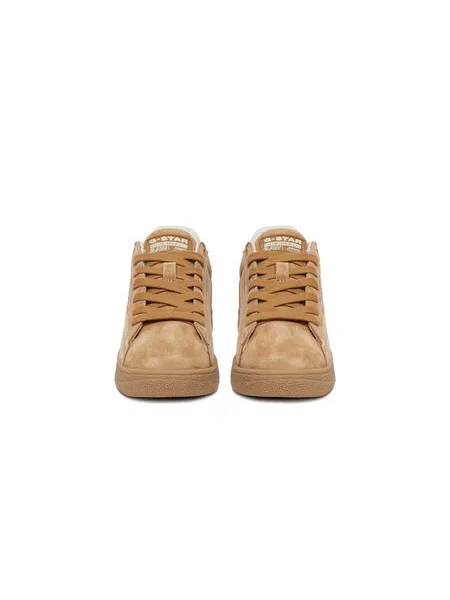 Sneakersy G-Star Raw béžová