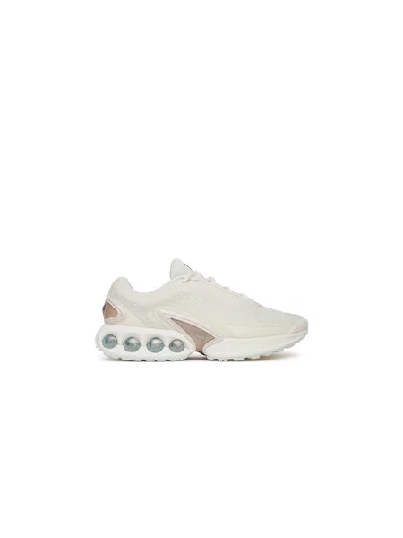 Sneakersy Nike bílé