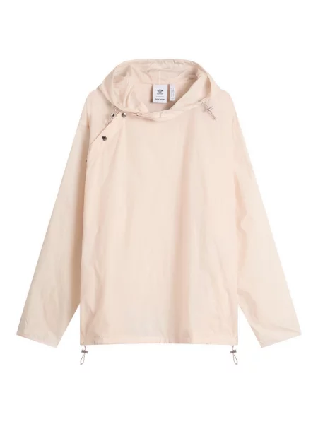 Lekka anorak Adidas beżowa