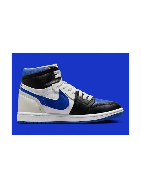 Pantofi Nike albastru
