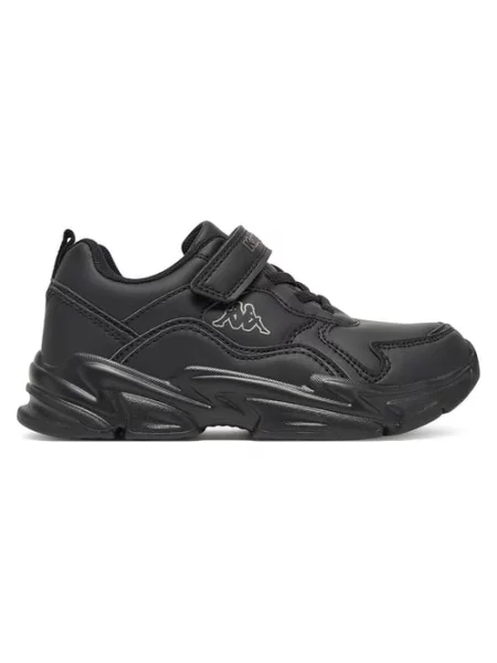 Sneakersy czarne