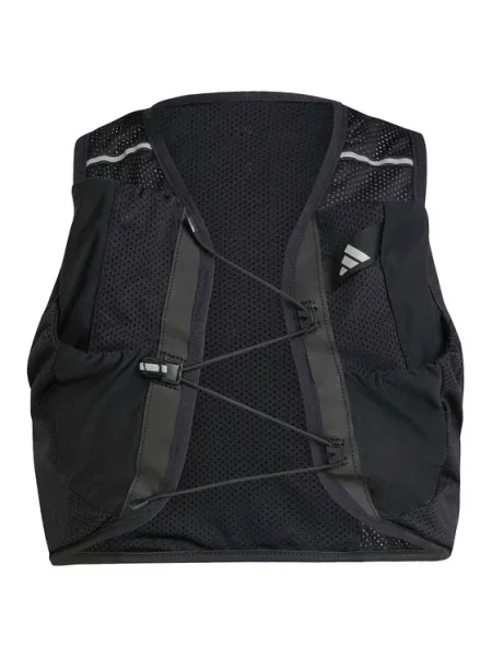 Futó mellény Adidas Performance fekete