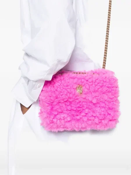 Avikailio rankinė Kurt Geiger London rožinė