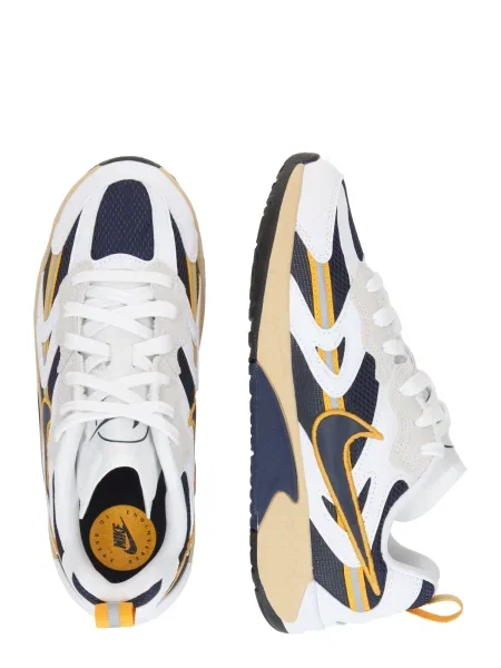 Tenisky Nike Sportswear biela