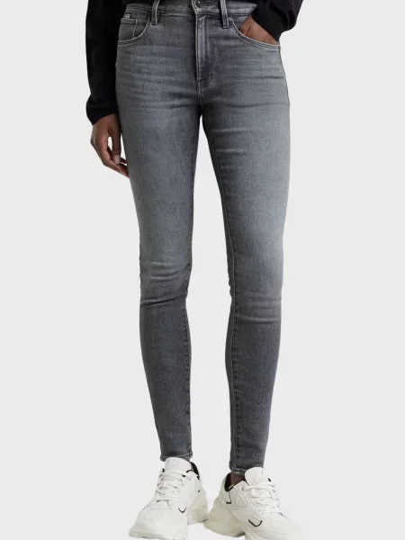 Джинси скінні G-star Raw сірі