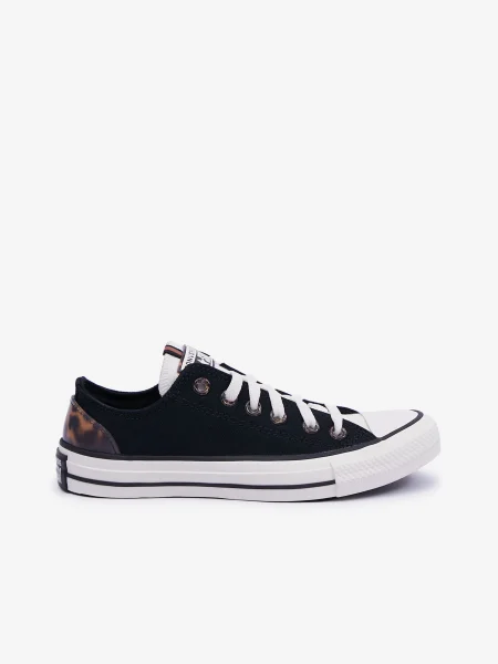 Félcipő Converse fekete