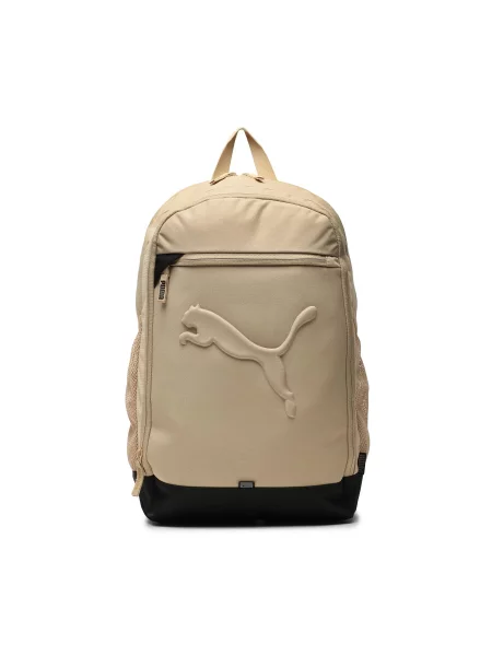 Hátizsák Puma Buzz Backpack 10 bézs