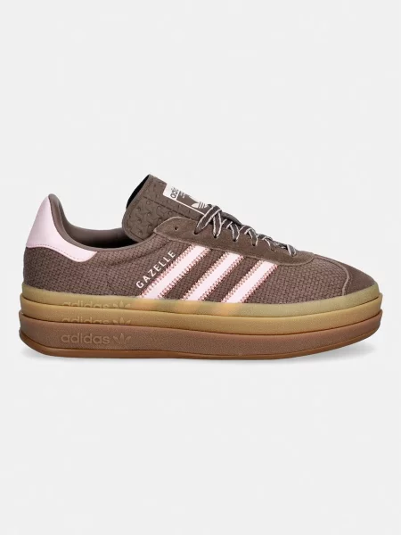 Pantofi Adidas din piele maro