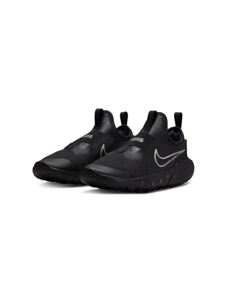 Gyerek félcipő Nike fekete