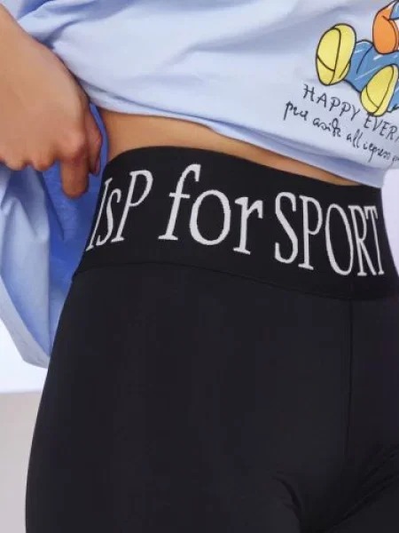 ISSA Plus ­ Шорты чорні