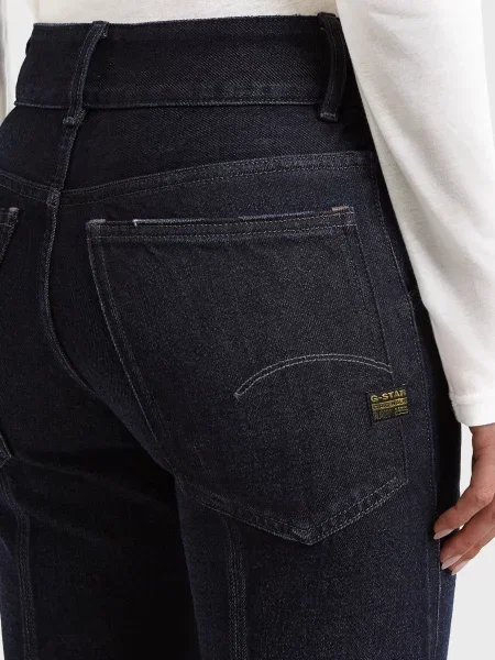 Джинсы G-star Raw синие