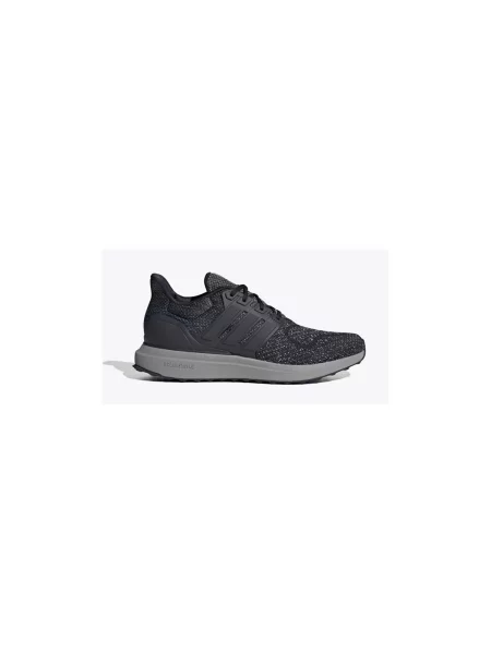 Pantofi Adidas gri