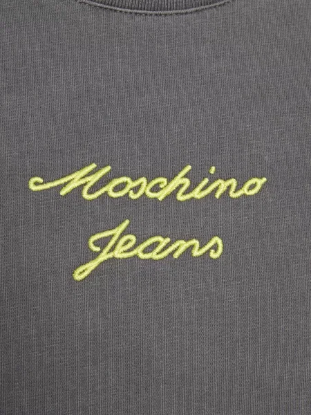Топ Moschino сірий