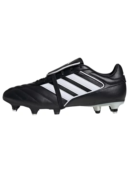 Σκαρπινια Adidas Performance λευκό