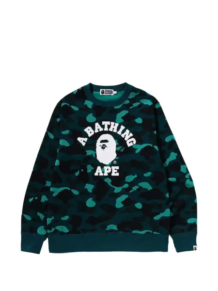 Hanorac A Bathing Ape® verde