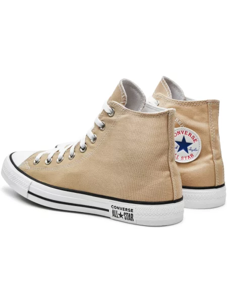 Tenisky Converse béžová