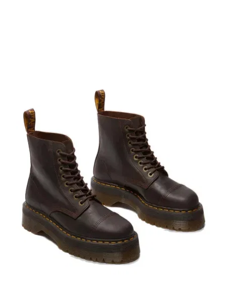 Botine Dr. Martens cu platformă maro
