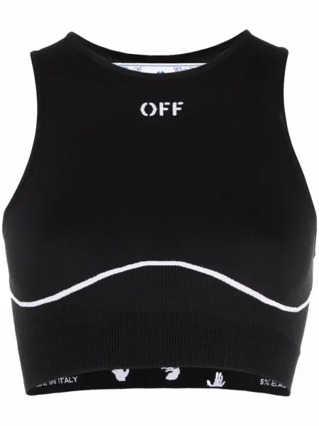 Sutien sport Off-white