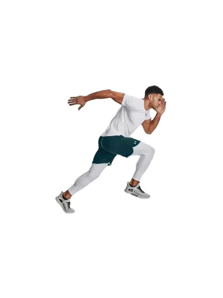 Nadrág Under Armour fehér