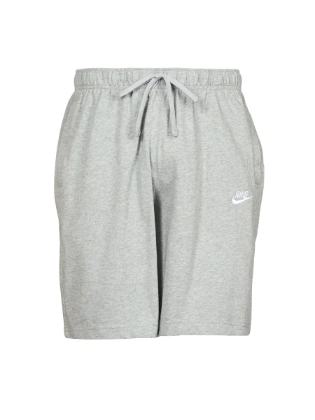 Rövidnadrág Nike szürke