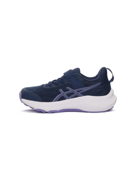 Pantofi copii Asics albastru