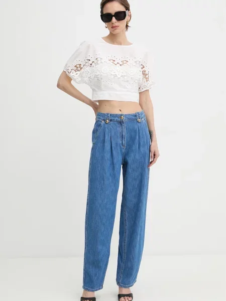 Patrizia Pepe блузка