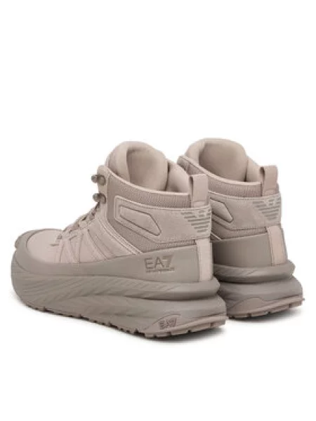 Tenisice Emporio Armani Tamno bež