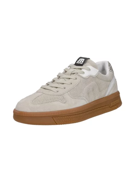 Sneakersy Maruti skórzane beżowe