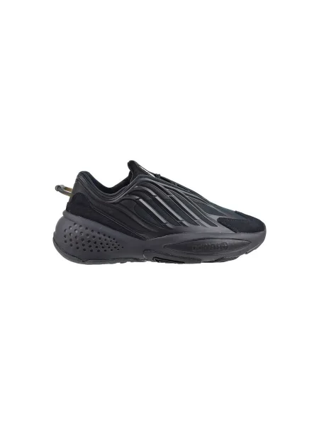 Pantofi Adidas negru