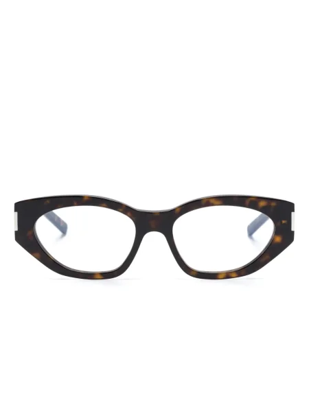 Ochelari de soare Saint Laurent Eyewear maro