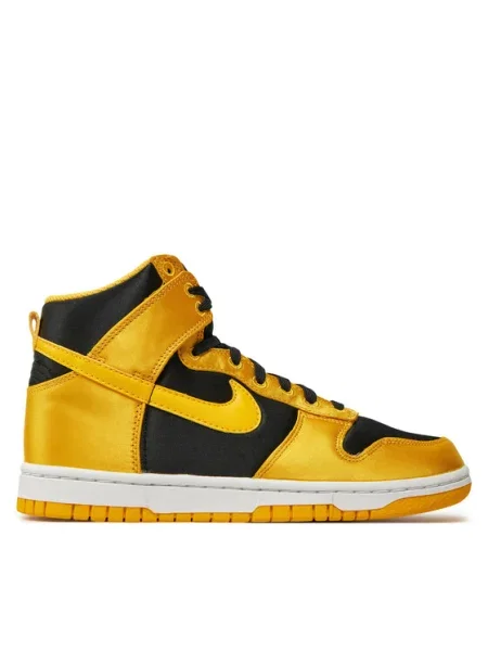 Pantofi Nike galben