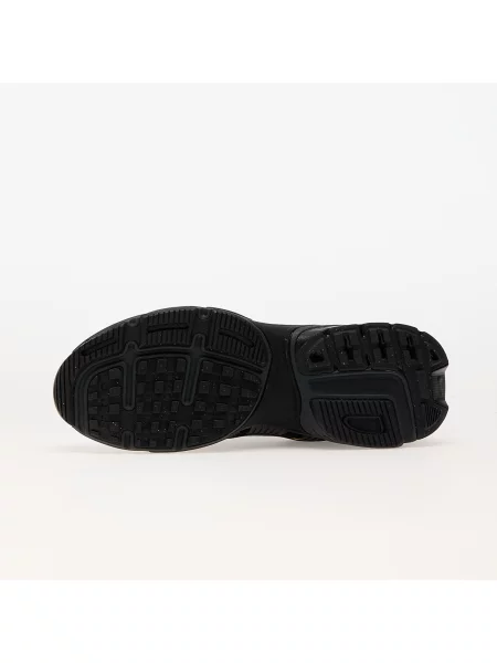 Trampki Nike czarne