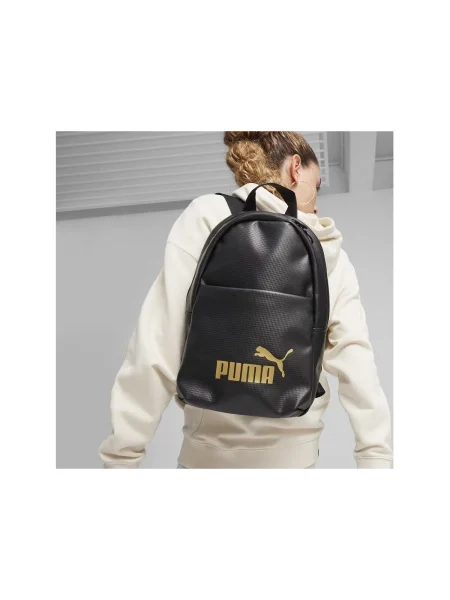 Rucsac copii Puma negru