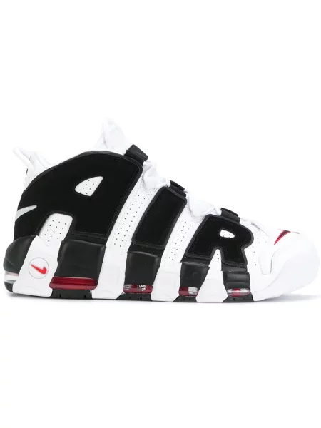 Sneakerși Nike alb
